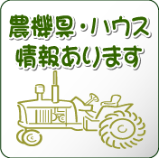 �_�@��E�n�E�X��񂠂�܂�