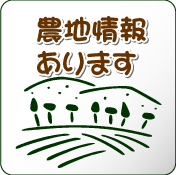 �_�n�E�k��n��񂠂�܂�